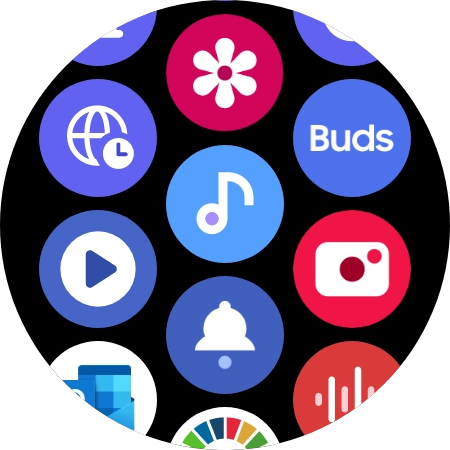 Press the music player icon.