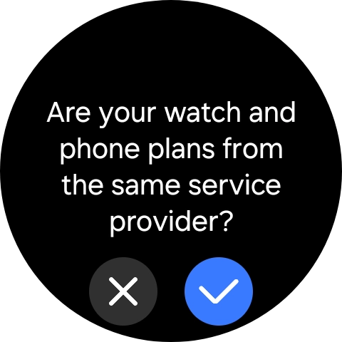 Press the confirm icon.