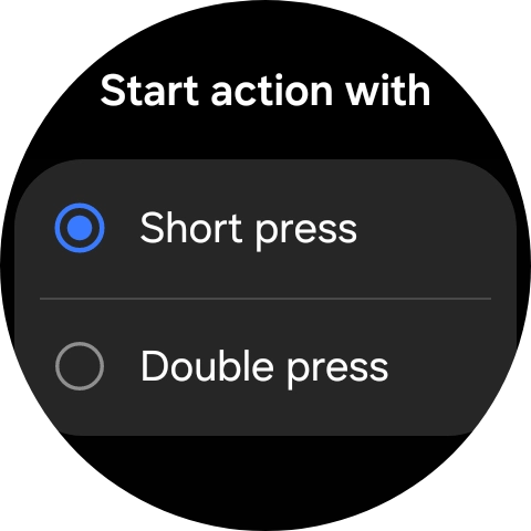 Press the required setting.
