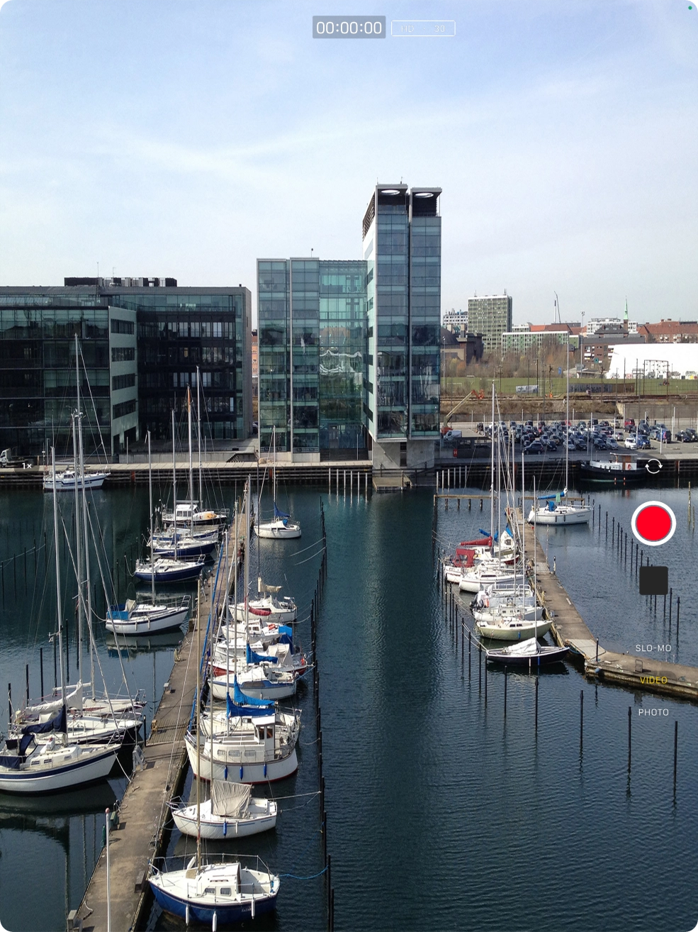 Press the record icon to start recording.