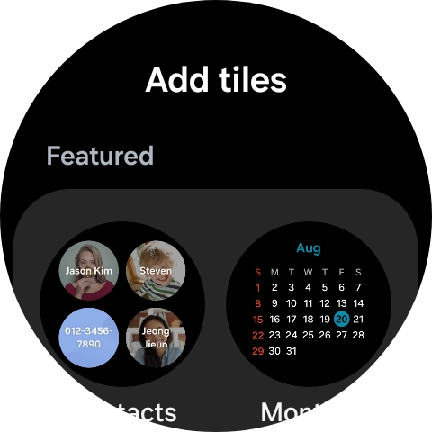 Press the required widget to add it. Press the required widget to add it.