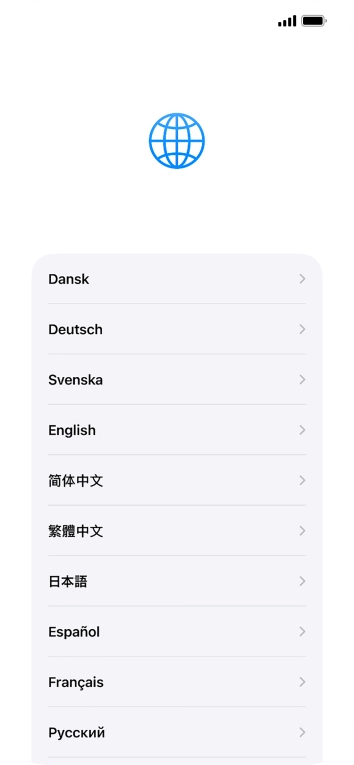 Press the required language. Press the required language.