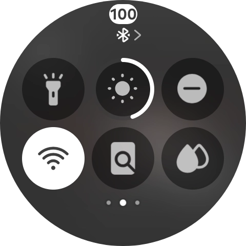 Press the find my phone icon to send a signal to your phone.