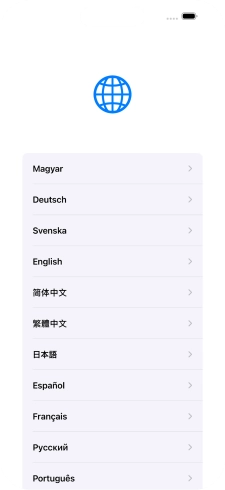 Válaszd ki a kívánt nyelvet.