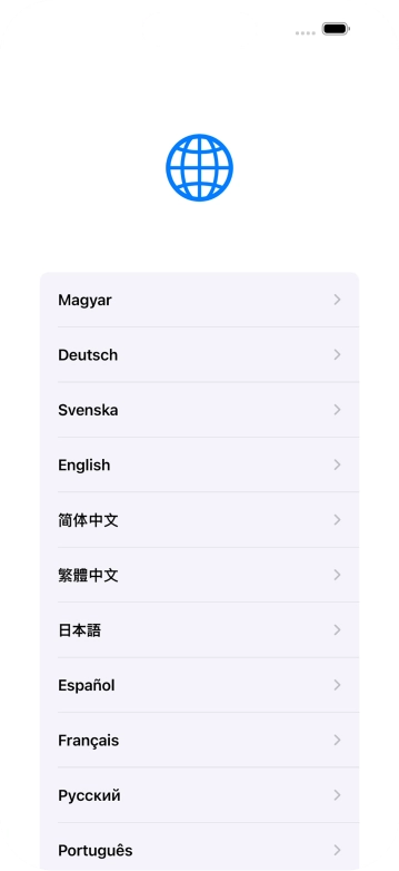 Válaszd ki a kívánt nyelvet.