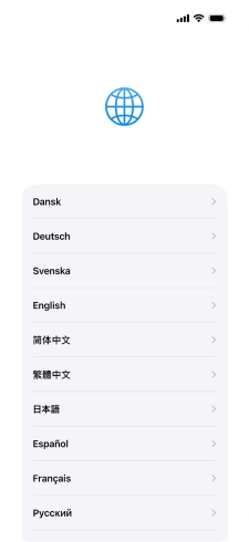 Press the required language.