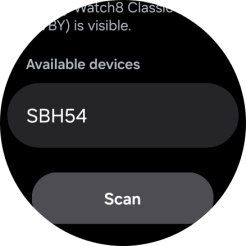Press the required device.