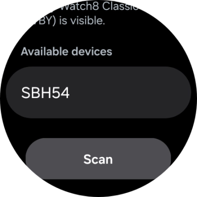 Press the required device.