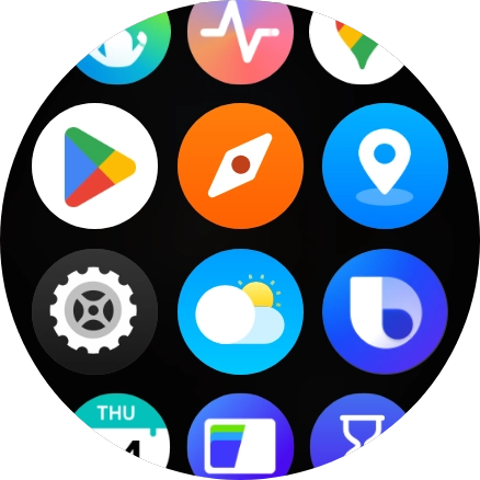 Press the settings icon.