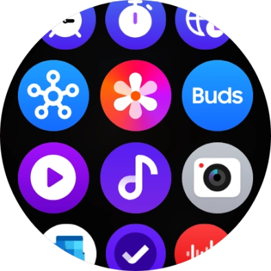 Press the music player icon. Press the music player icon.