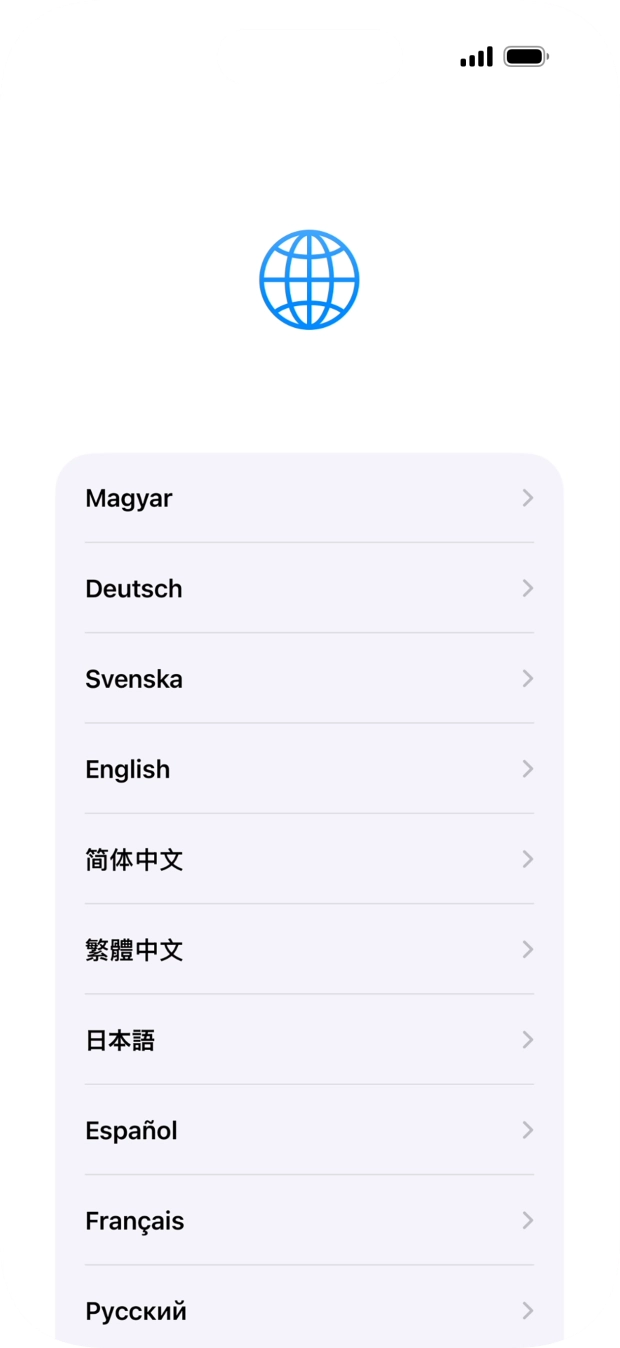 Válaszd ki a kívánt nyelvet.
