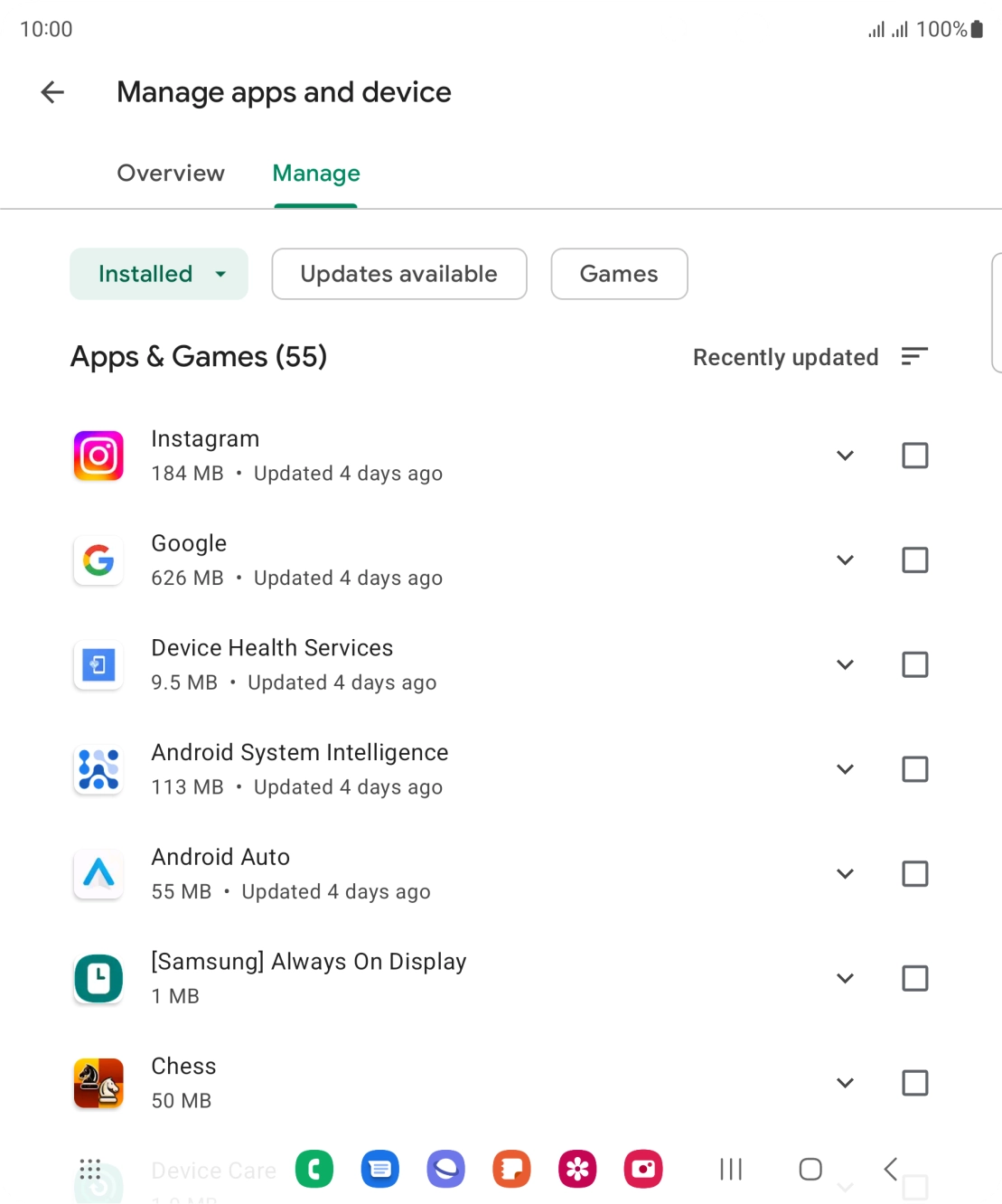 Press the required app.