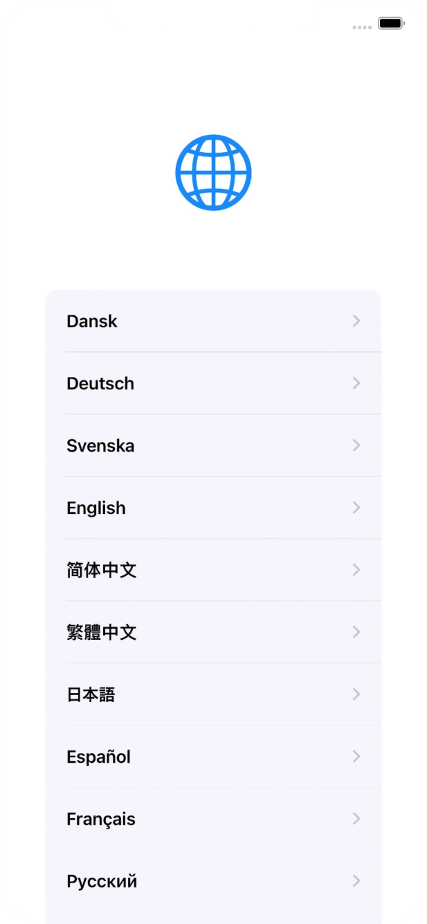 Press the required language. Press the required language.
