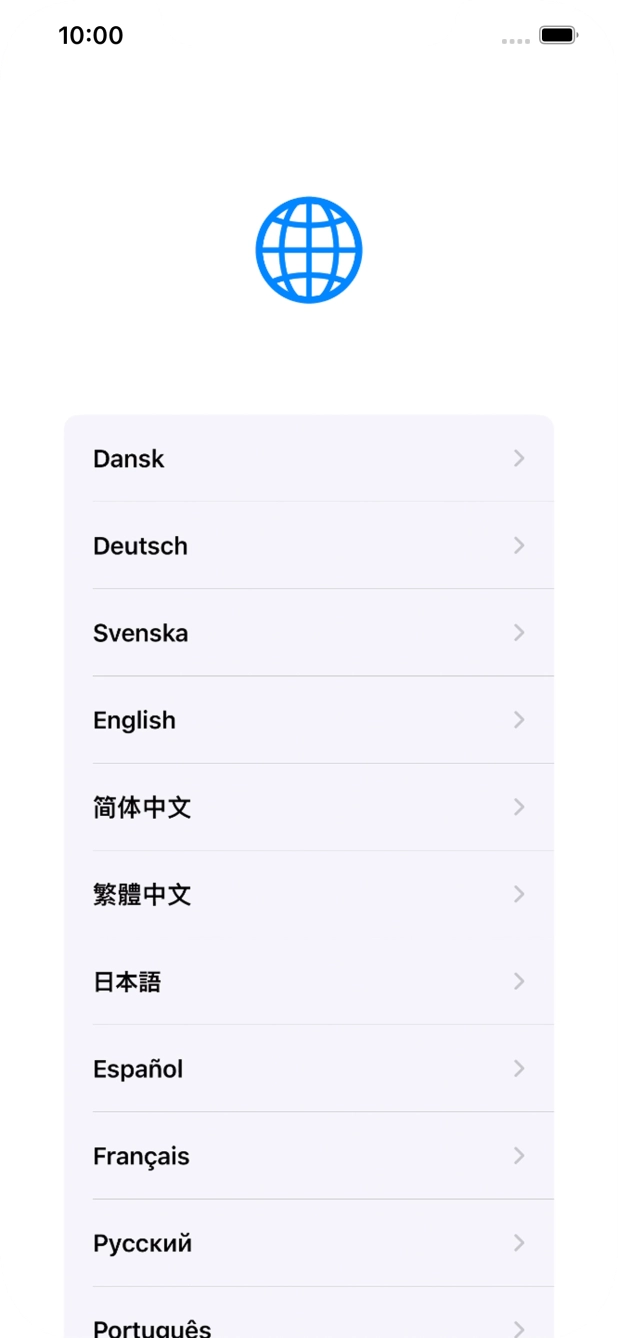 Press the required language.