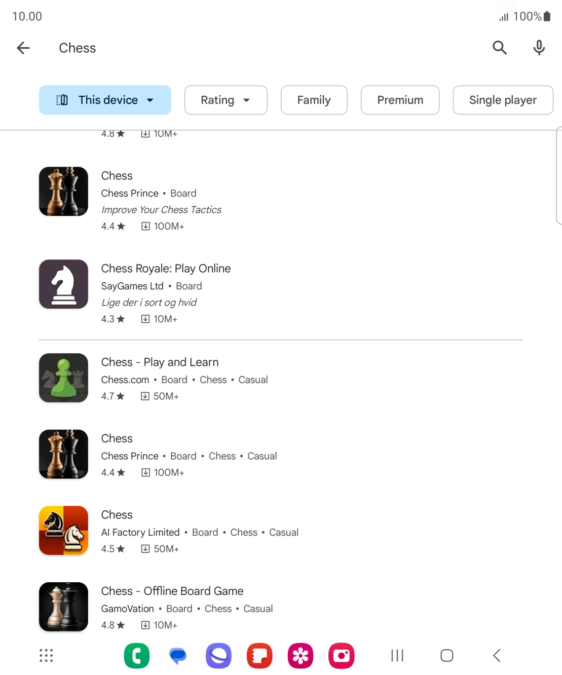 Press the required app.