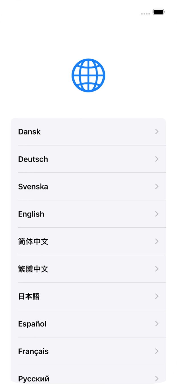 Press the required language. Press the required language.