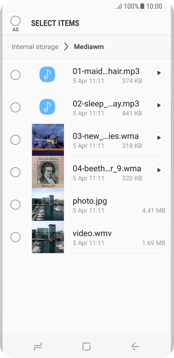 Press the required file. Press the required file.