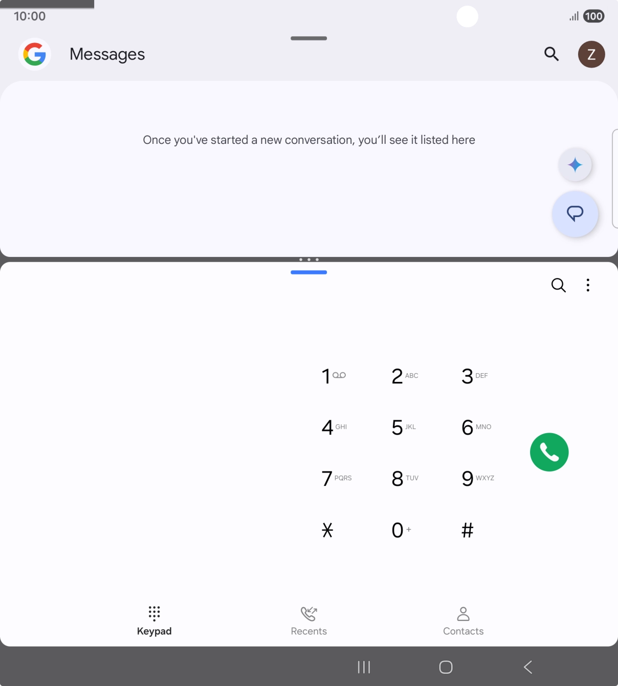 Drag up or down on the screen to adjust the application windows to the required size.