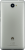 Huawei Y7 - White
