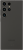 Samsung Galaxy S23 Ultra - Black