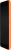 Microsoft Lumia 535 - Red