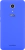 Wiko Tommy 2 - LightSkyBlue