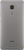 Huawei Mate S - LightGray