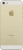 Apple iPhone SE - Yellow