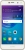 Huawei Y6 (2017) - White
