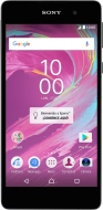 Sony Xperia E5