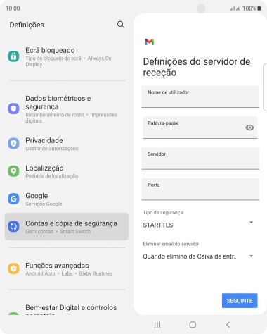Prima o campo sob 