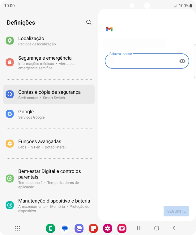 Prima o campo sob 
