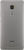 Huawei Mate S - LightGray