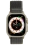 Apple Watch Ultra - DarkGray