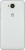 Huawei Y6 (2017) - White