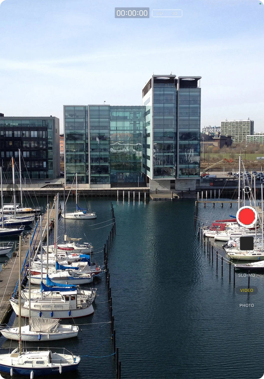 Press the record icon to start recording.