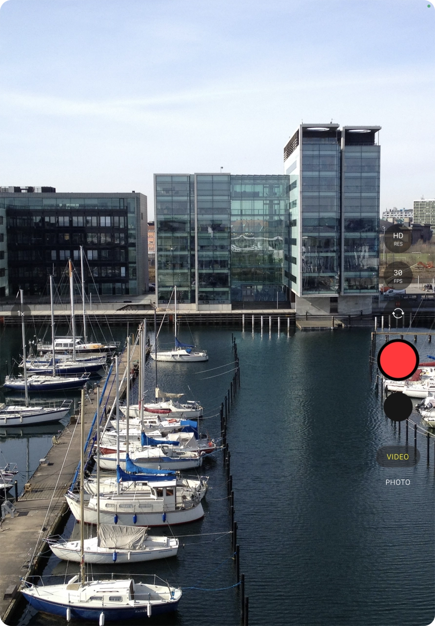 Press the record icon to start recording.