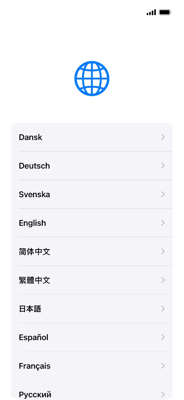 Press the required language.
