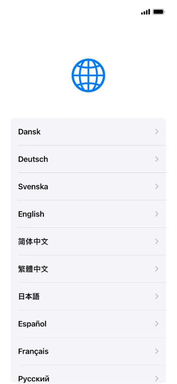 Press the required language.