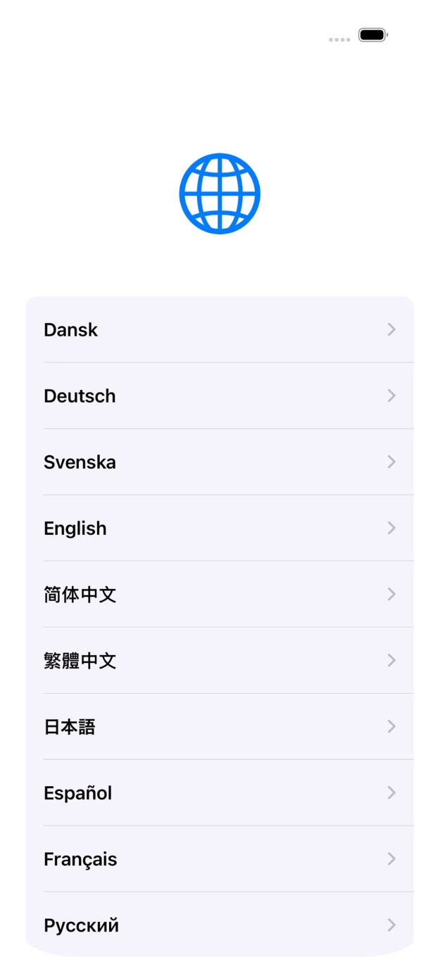 Press the required language.