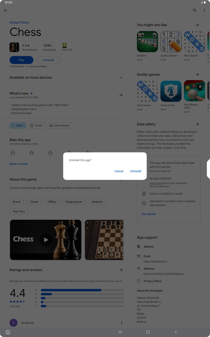 Press Uninstall.