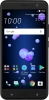 Slide 1: HTC U11 in Black Large product image