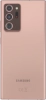 Slide 3: Samsung Galaxy Note20 Ultra 5G in Black Back