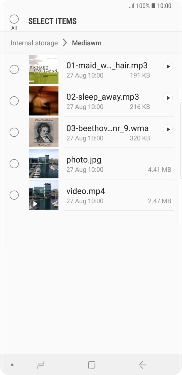 Press the required file. Press the required file.