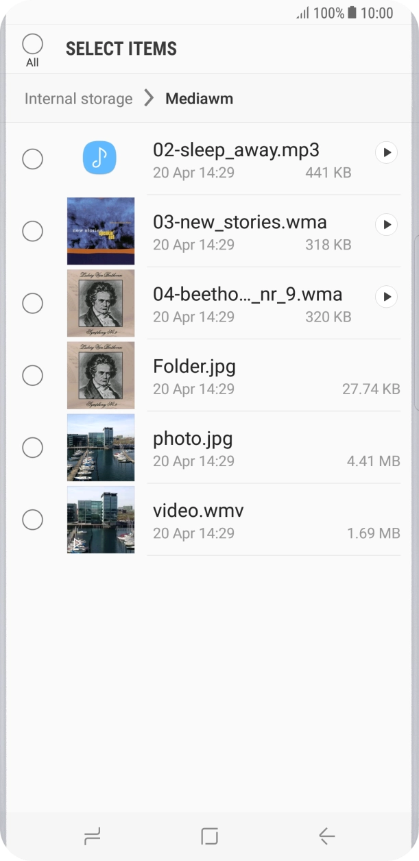Press the required file. Press the required file.