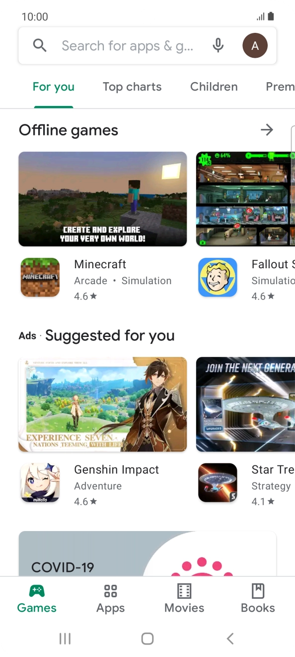 Press the search field.