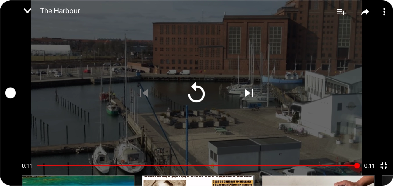 Press the add icon.