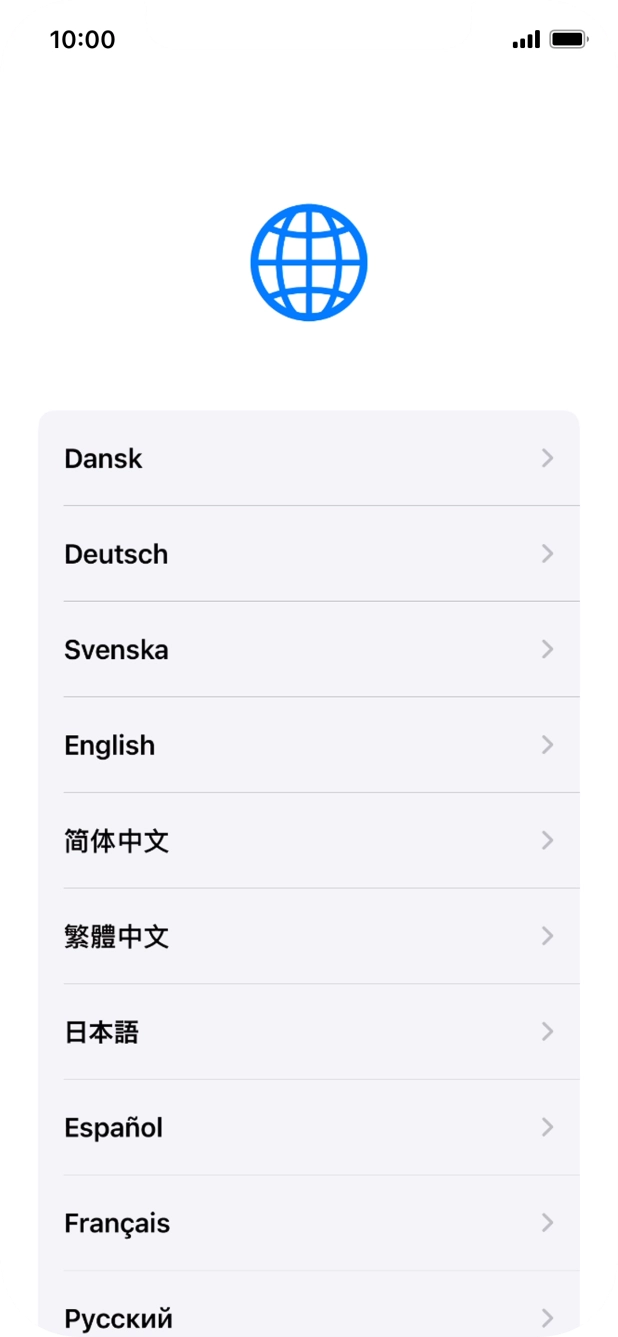Press the required language.
