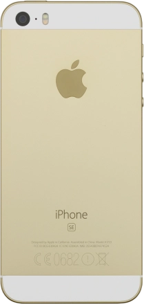Image 2: Back view of the Apple iPhone SE