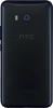 Slide 3: HTC U11 in Black Back
